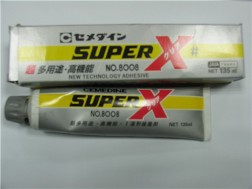 Super 8008 胶水